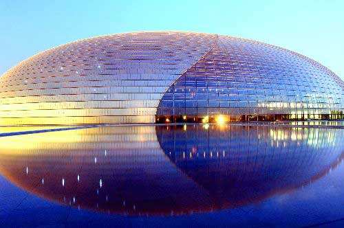 井蓋分類按形狀分類可分為：圓形、方形、長方形，其中圓形用的為廣泛；