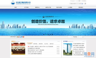 麗水品牌網(wǎng)站建設(shè) 以營(yíng)銷(xiāo)型網(wǎng)站為核心，用視覺(jué)驅(qū)動(dòng)業(yè)務(wù)增長(zhǎng)